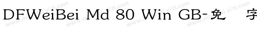 DFWeiBei Md 80 Win GB字体转换